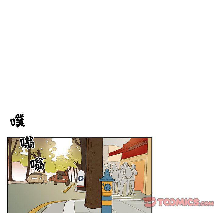 滑头鬼之孙漫画韩漫全集-第37话无删减无遮挡章节图片 