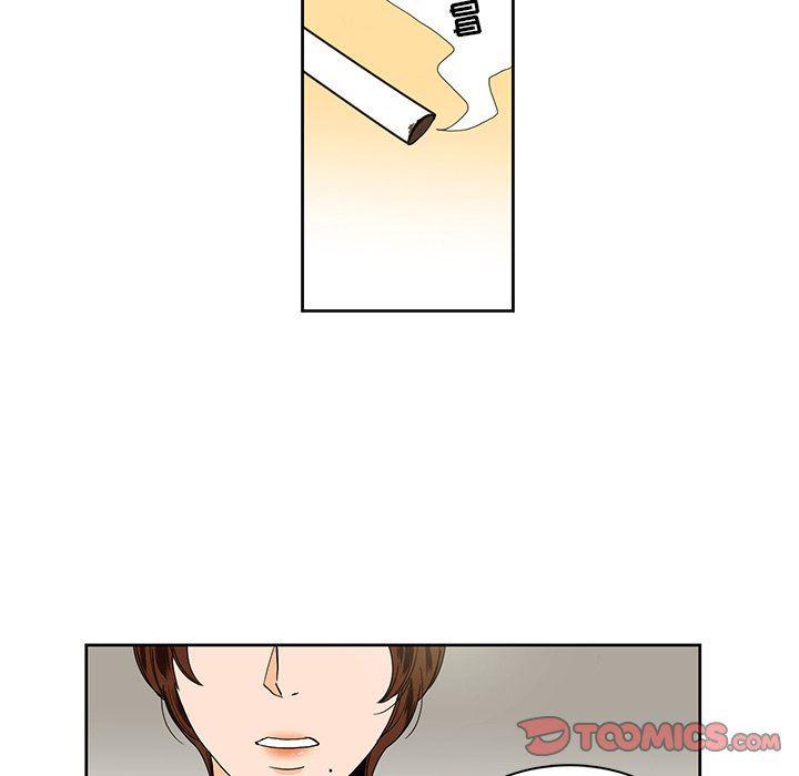 滑头鬼之孙漫画韩漫全集-第38话无删减无遮挡章节图片 