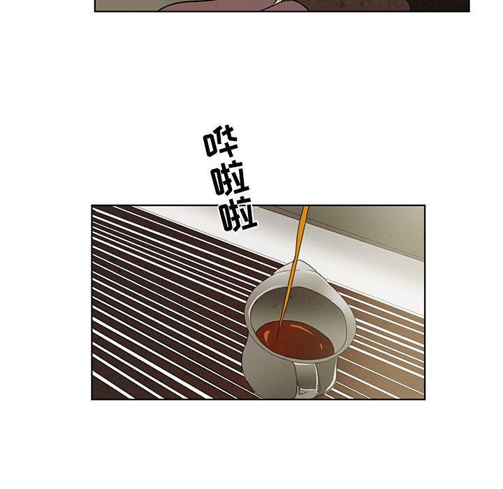 滑头鬼之孙漫画韩漫全集-第38话无删减无遮挡章节图片 