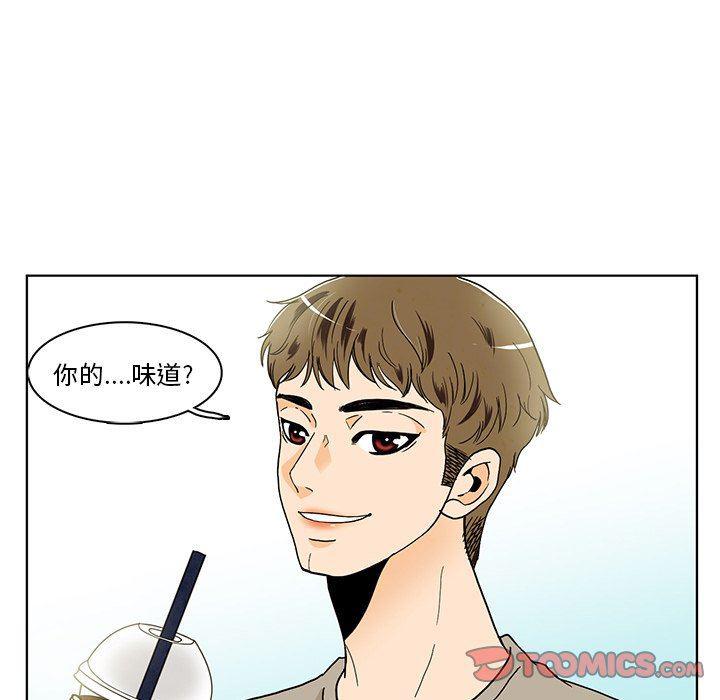 滑头鬼之孙漫画韩漫全集-第38话无删减无遮挡章节图片 