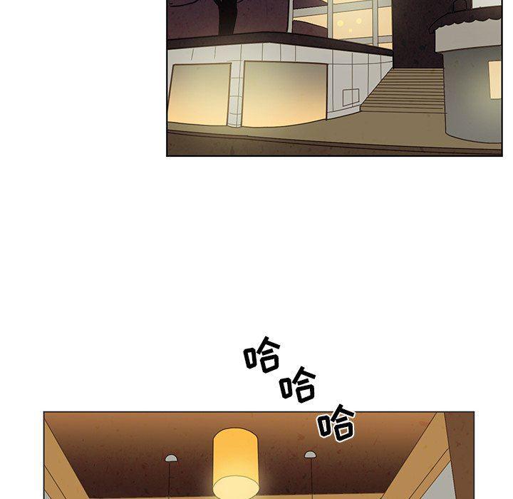 滑头鬼之孙漫画韩漫全集-第38话无删减无遮挡章节图片 