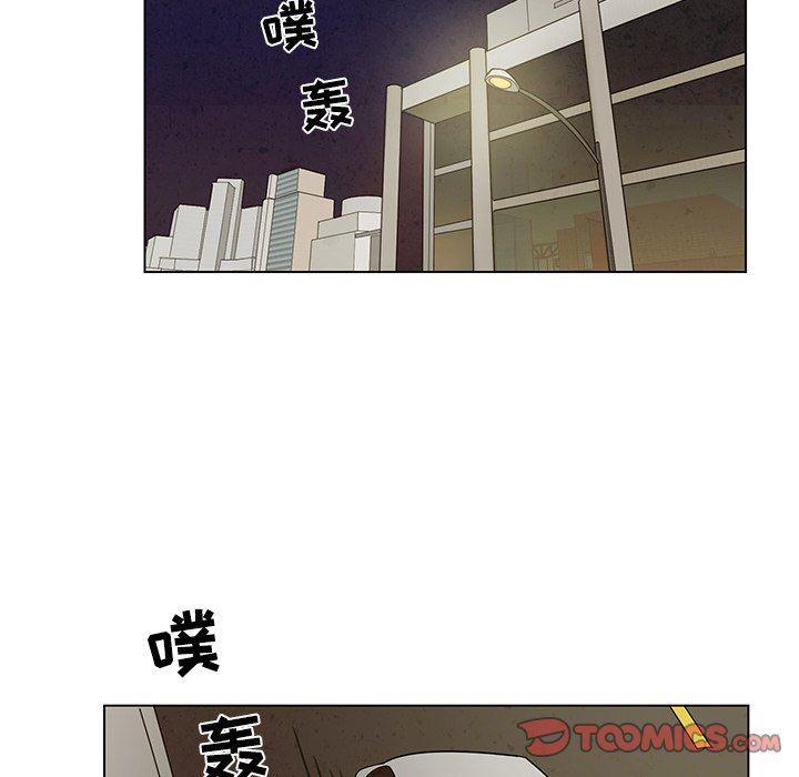 滑头鬼之孙漫画韩漫全集-第38话无删减无遮挡章节图片 
