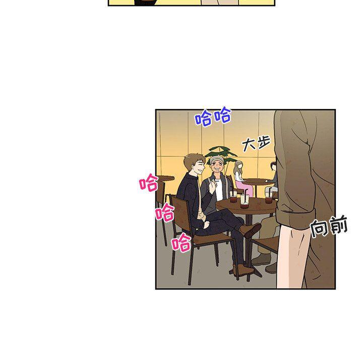 滑头鬼之孙漫画韩漫全集-第38话无删减无遮挡章节图片 