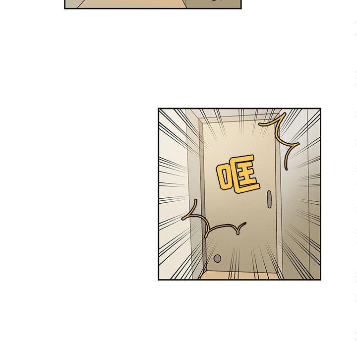 滑头鬼之孙漫画韩漫全集-第39话无删减无遮挡章节图片 
