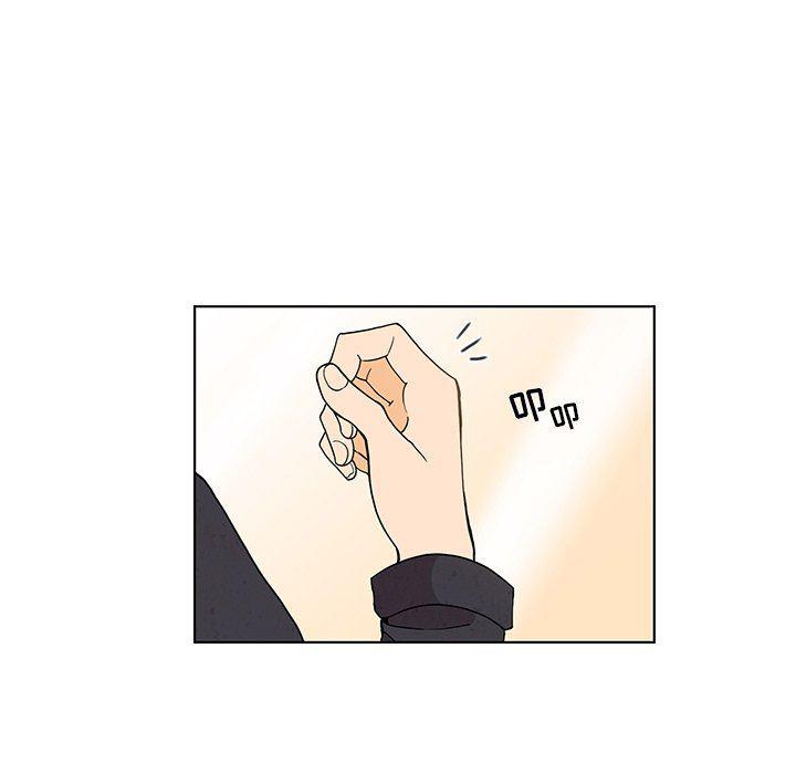 滑头鬼之孙漫画韩漫全集-第41话无删减无遮挡章节图片 