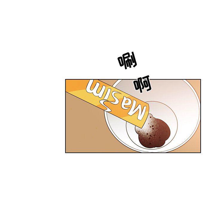 滑头鬼之孙漫画韩漫全集-第42话无删减无遮挡章节图片 