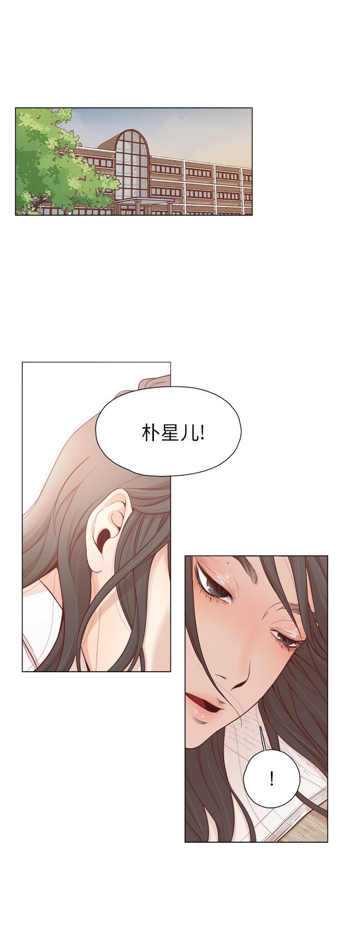 恐怖漫画吧韩漫全集-第1话无删减无遮挡章节图片 