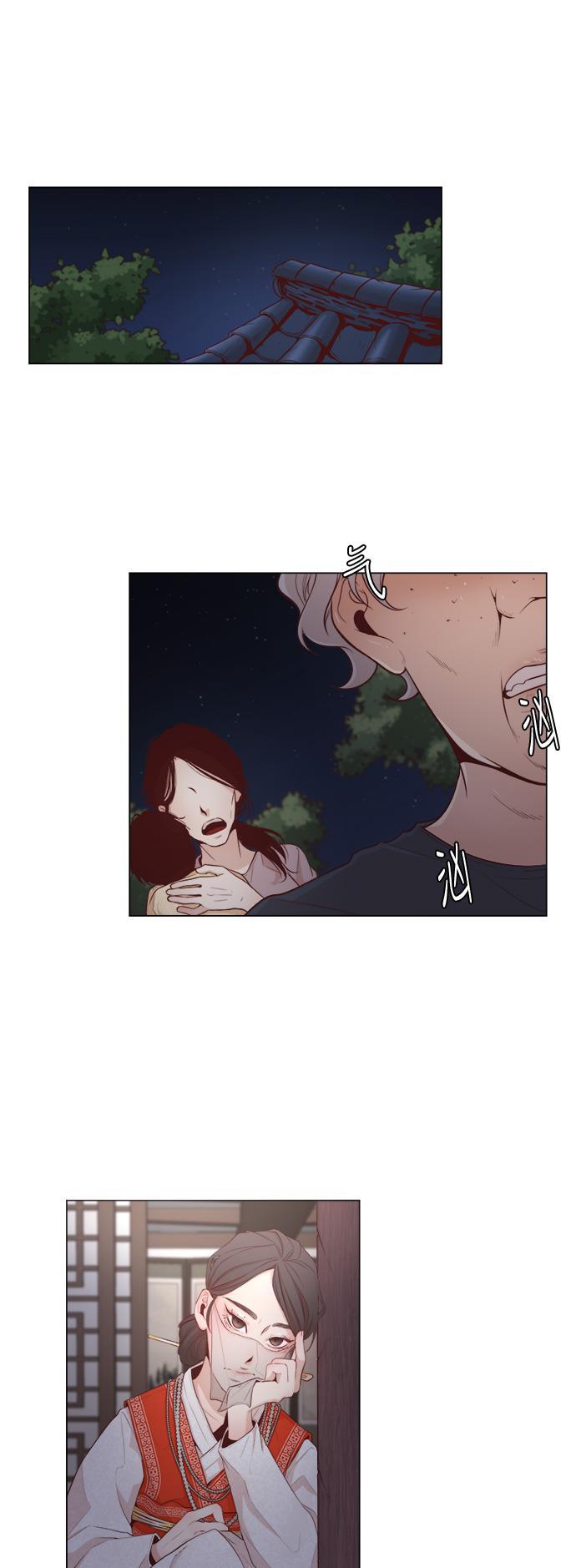 恐怖漫画吧韩漫全集-第1话无删减无遮挡章节图片 