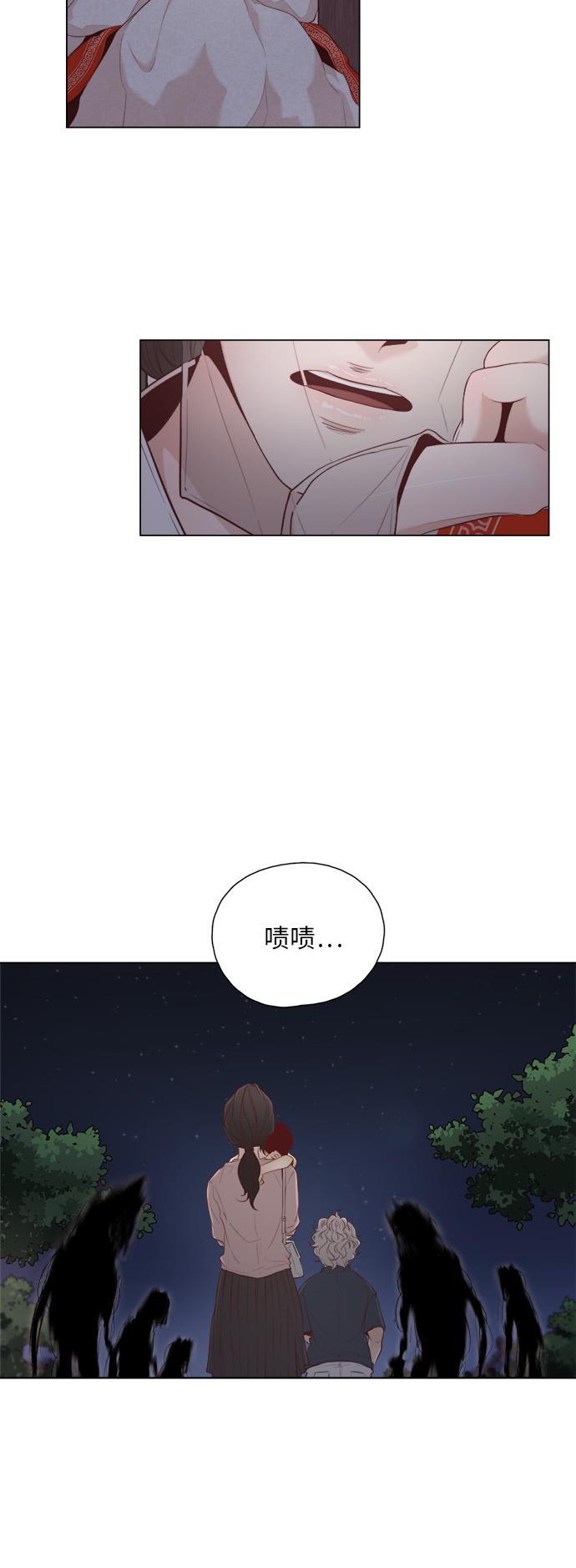 恐怖漫画吧韩漫全集-第1话无删减无遮挡章节图片 