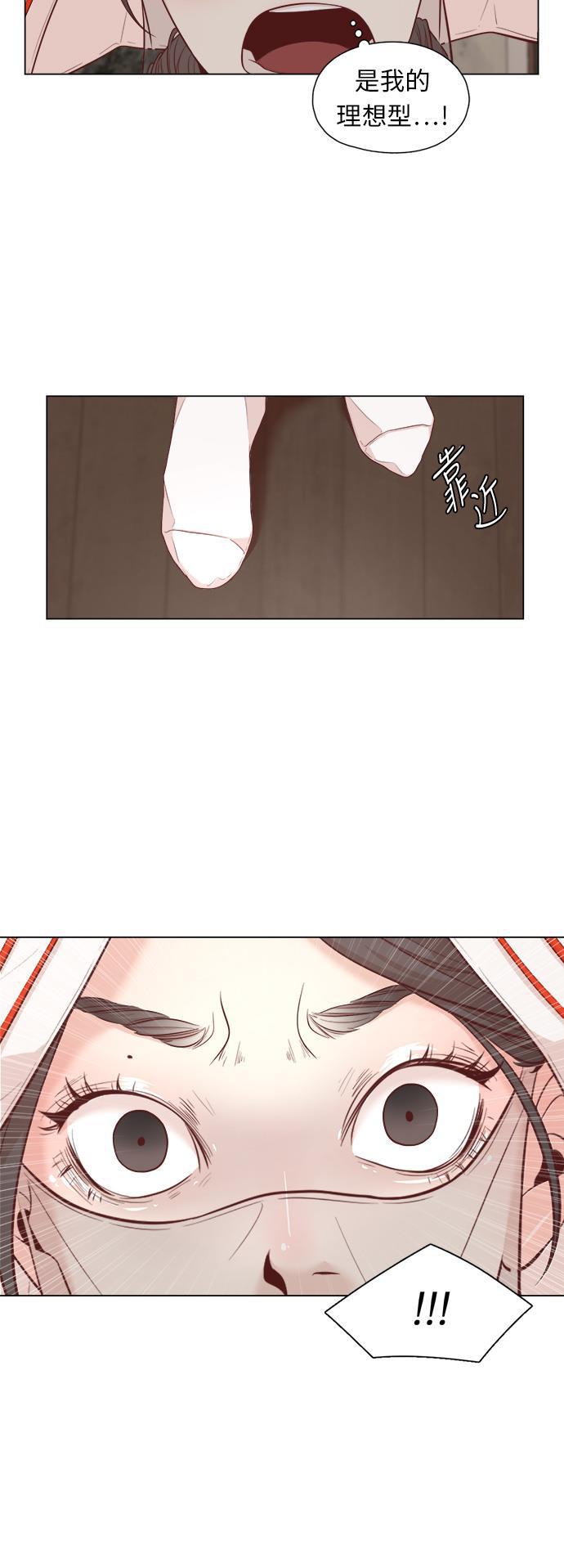 恐怖漫画吧韩漫全集-第1话无删减无遮挡章节图片 