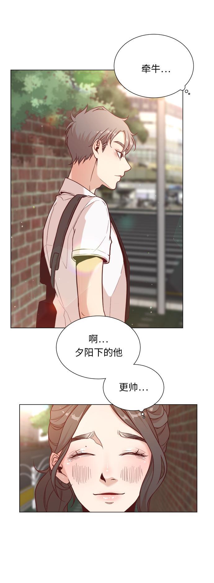 恐怖漫画吧韩漫全集-第2话无删减无遮挡章节图片 