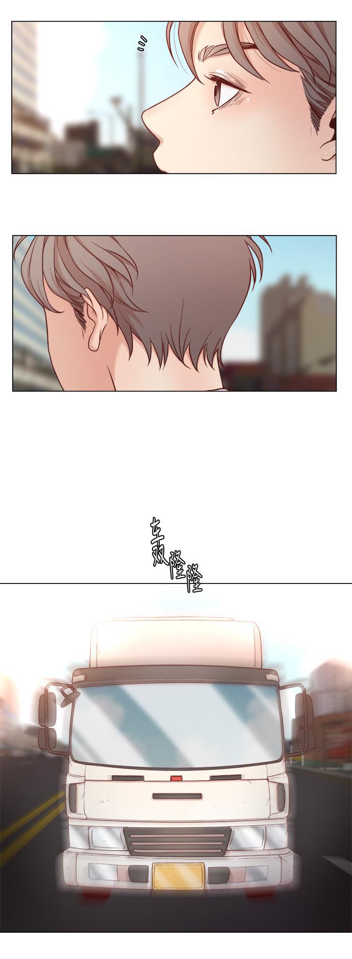 恐怖漫画吧韩漫全集-第2话无删减无遮挡章节图片 