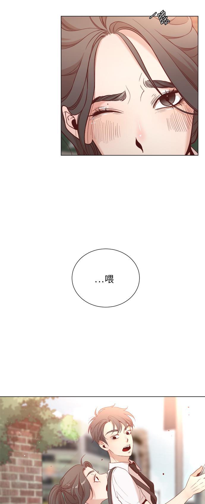 恐怖漫画吧韩漫全集-第2话无删减无遮挡章节图片 