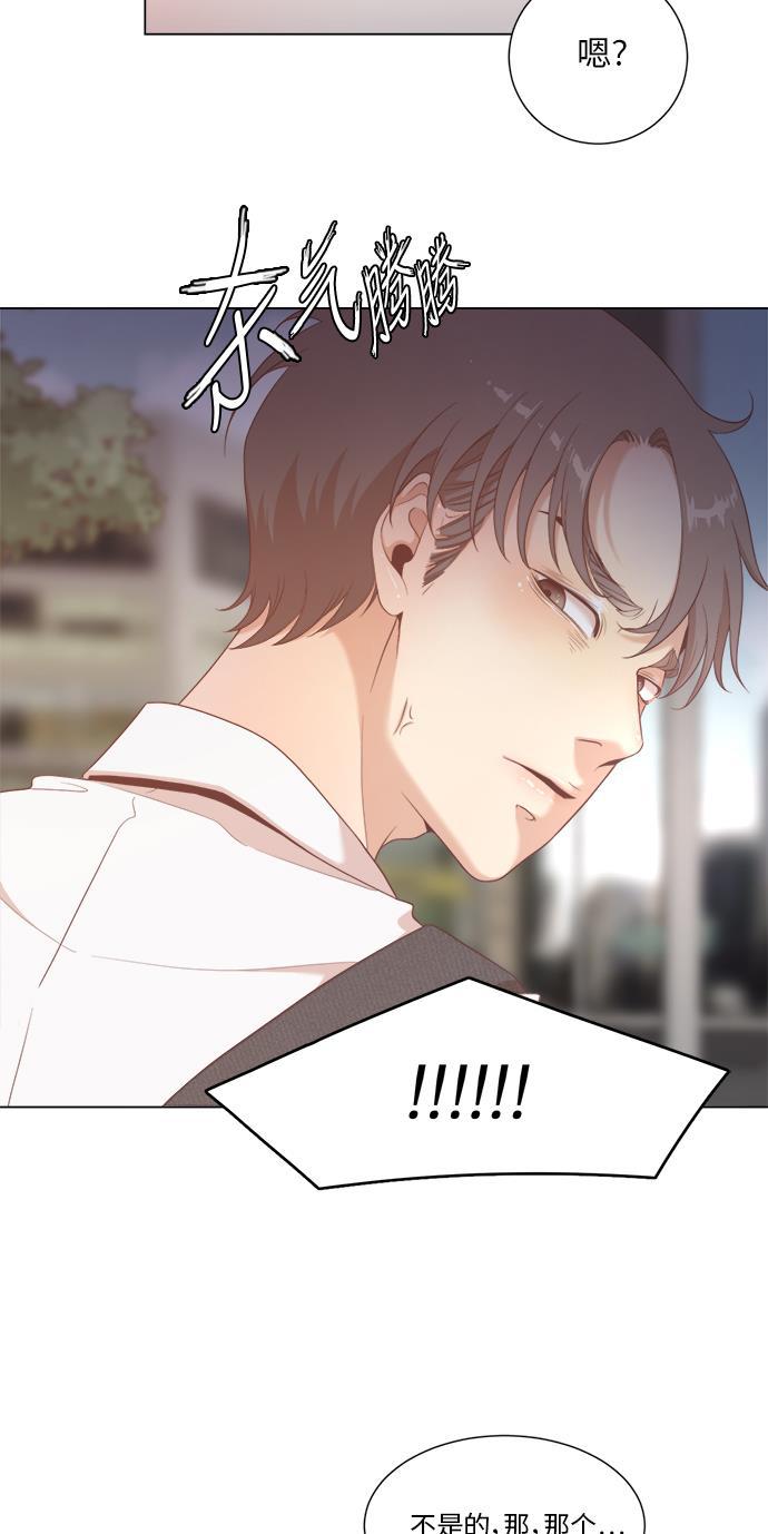 恐怖漫画吧韩漫全集-第3话无删减无遮挡章节图片 