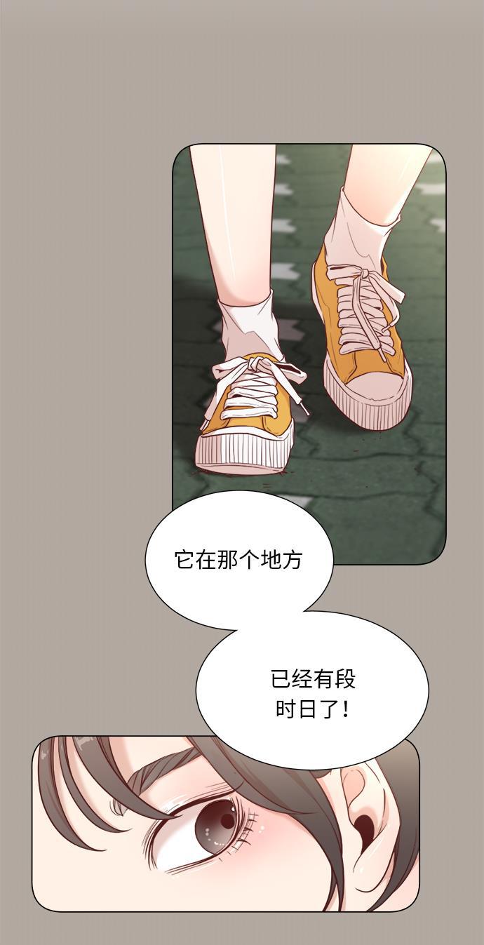 恐怖漫画吧韩漫全集-第3话无删减无遮挡章节图片 