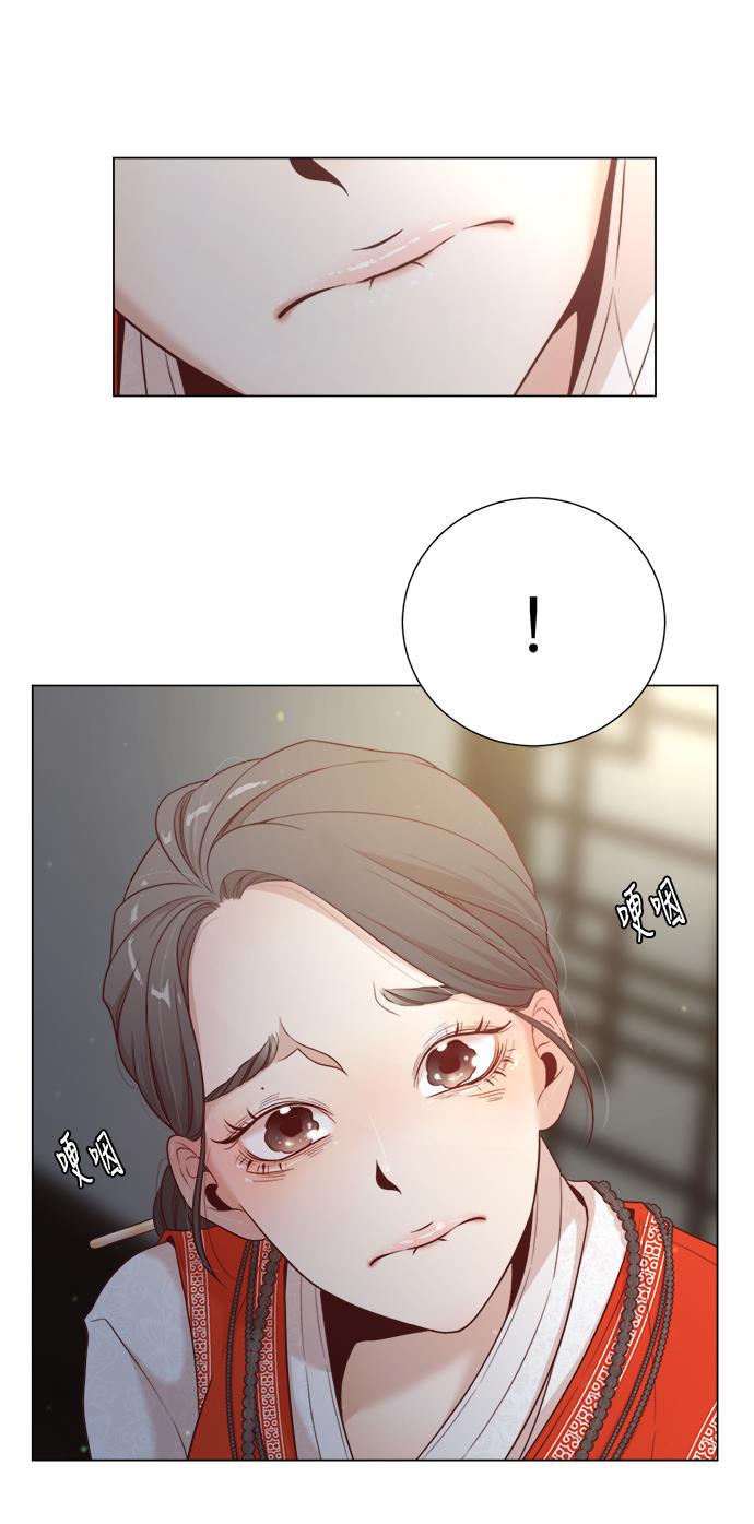 恐怖漫画吧韩漫全集-第3话无删减无遮挡章节图片 