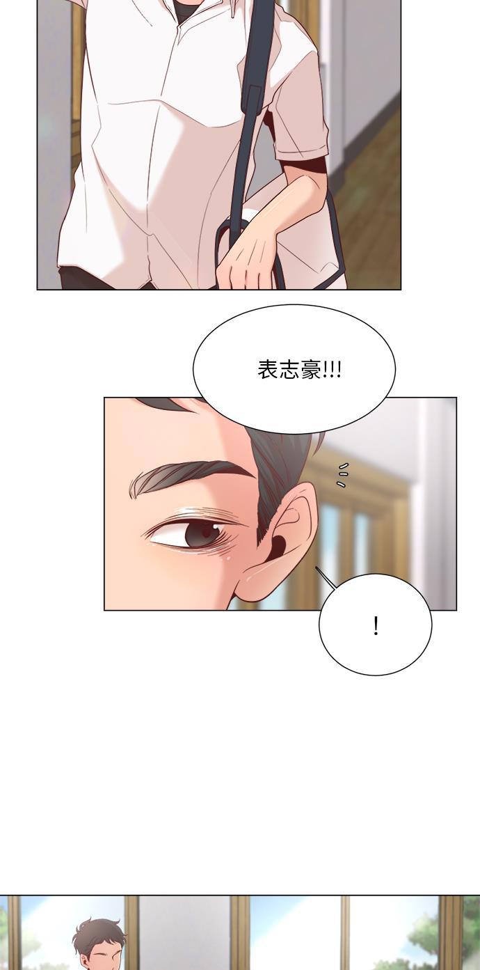 恐怖漫画吧韩漫全集-第3话无删减无遮挡章节图片 