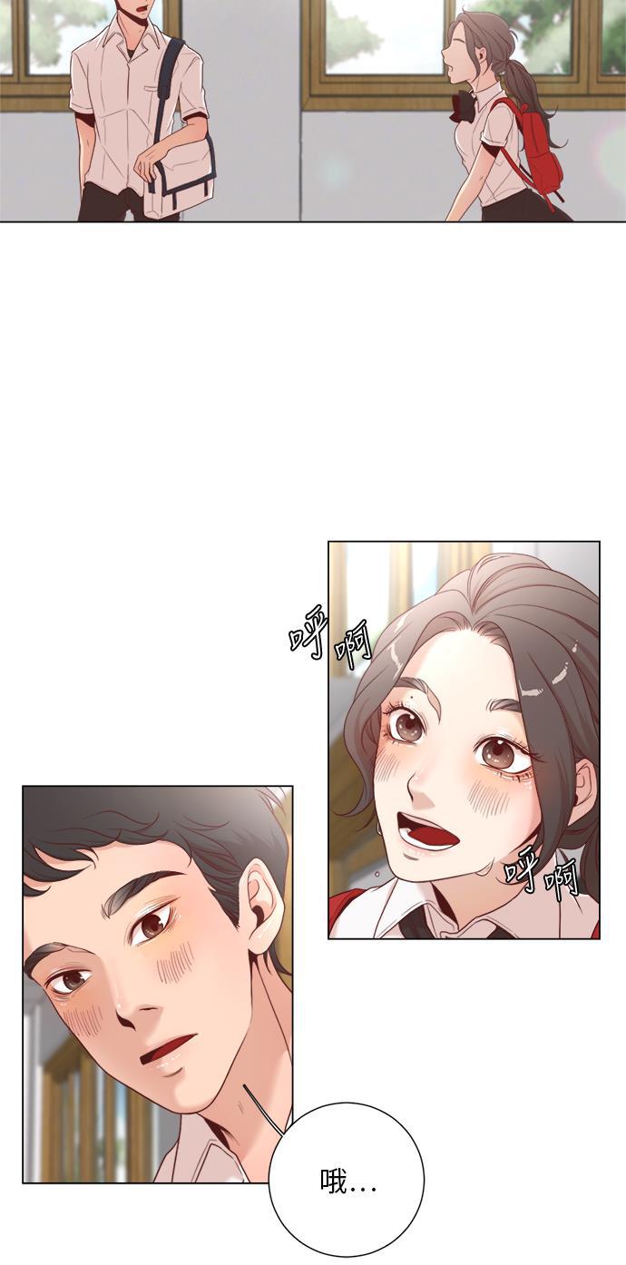 恐怖漫画吧韩漫全集-第3话无删减无遮挡章节图片 