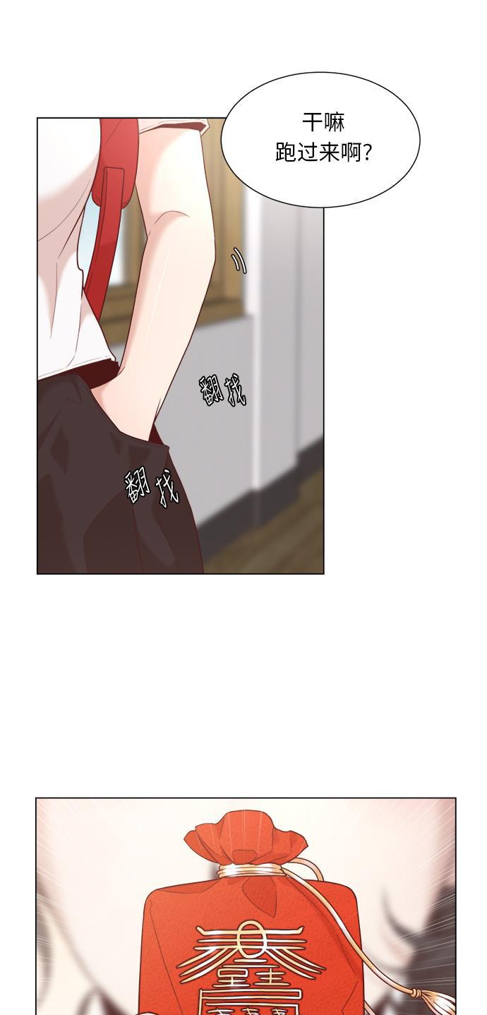 恐怖漫画吧韩漫全集-第3话无删减无遮挡章节图片 