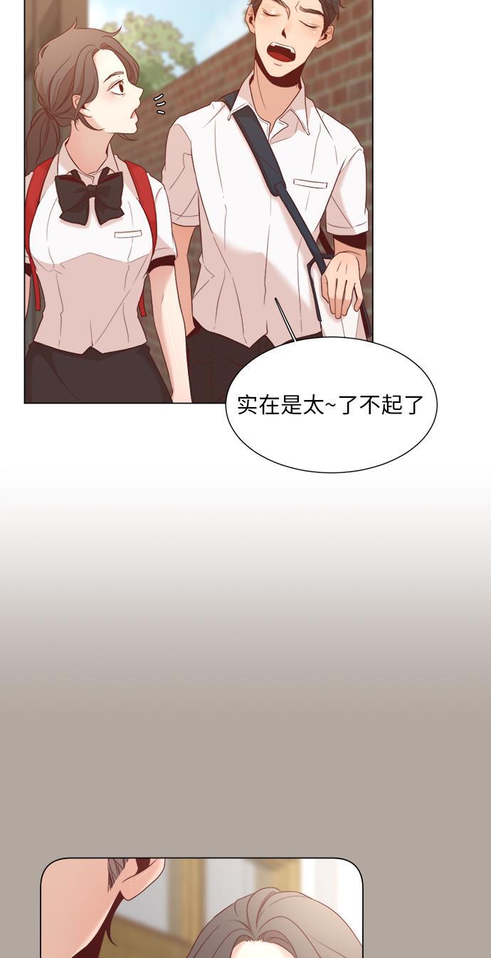 恐怖漫画吧韩漫全集-第3话无删减无遮挡章节图片 