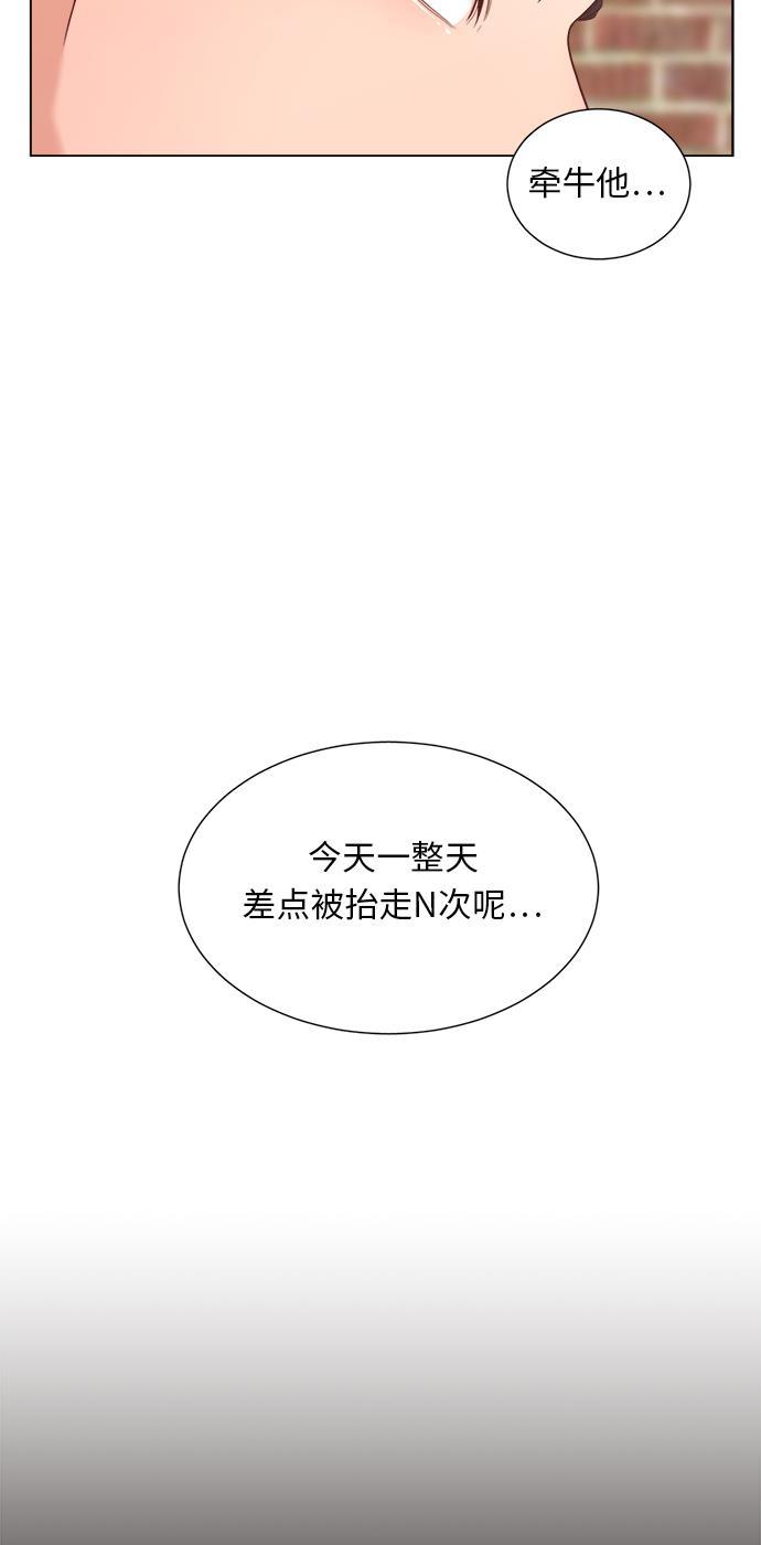 恐怖漫画吧韩漫全集-第3话无删减无遮挡章节图片 
