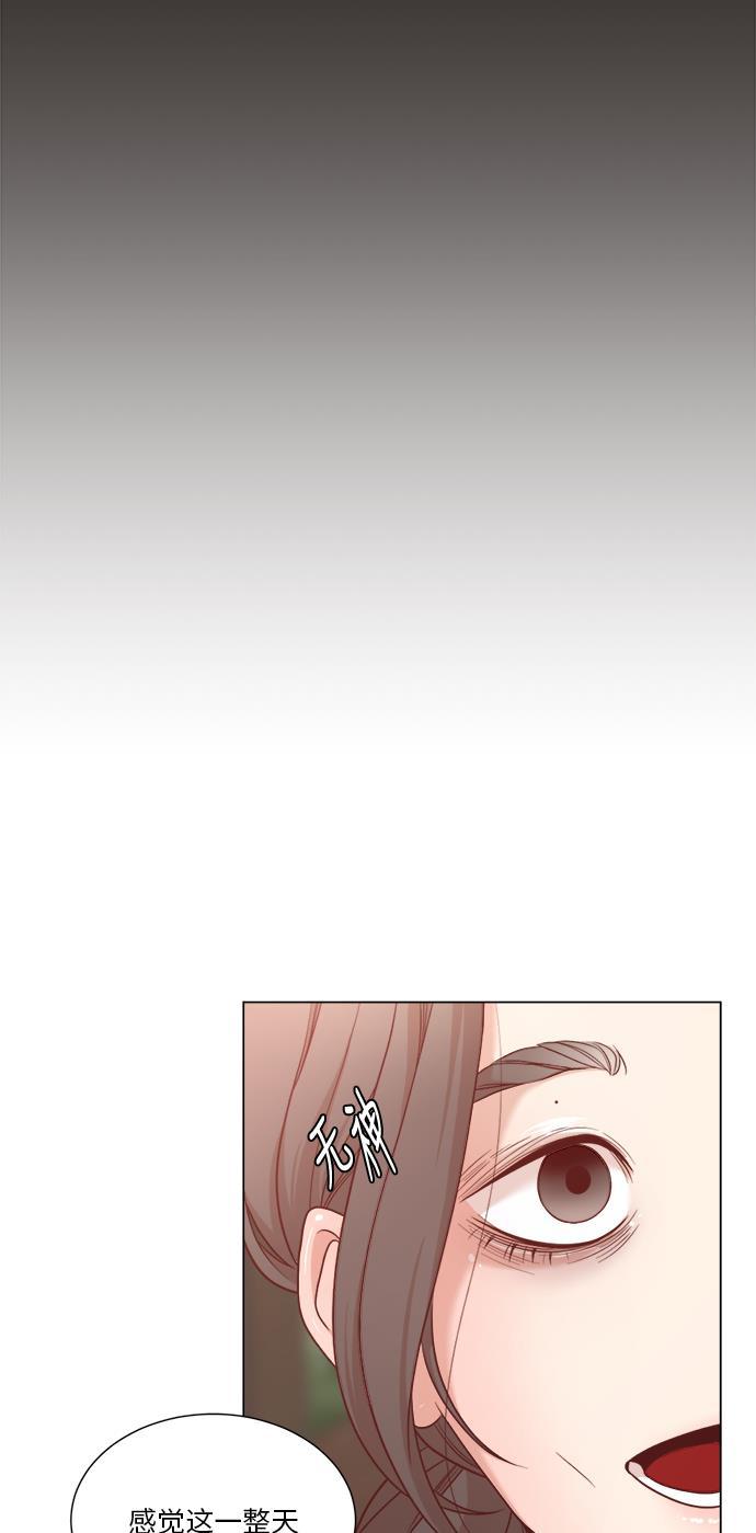 恐怖漫画吧韩漫全集-第3话无删减无遮挡章节图片 