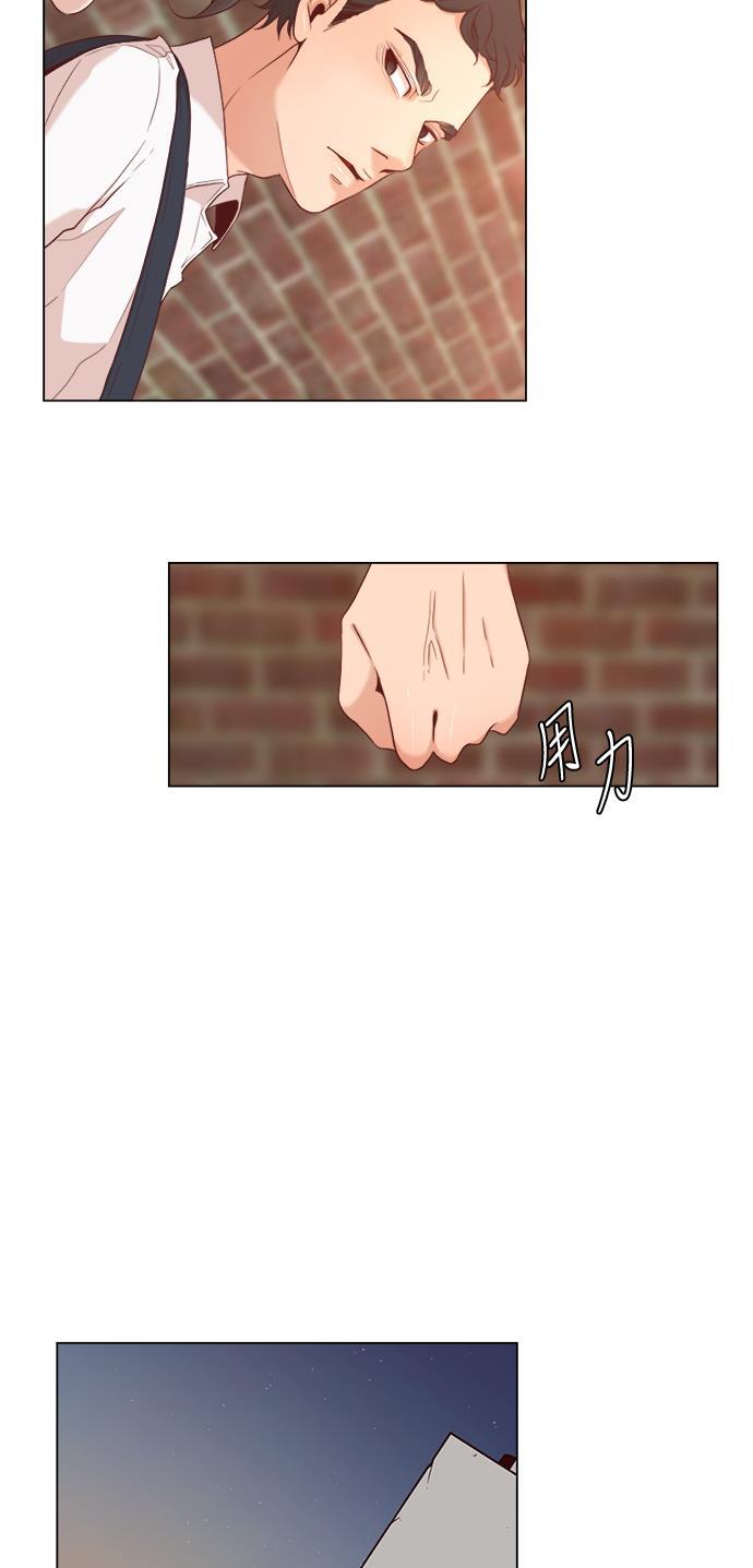 恐怖漫画吧韩漫全集-第3话无删减无遮挡章节图片 