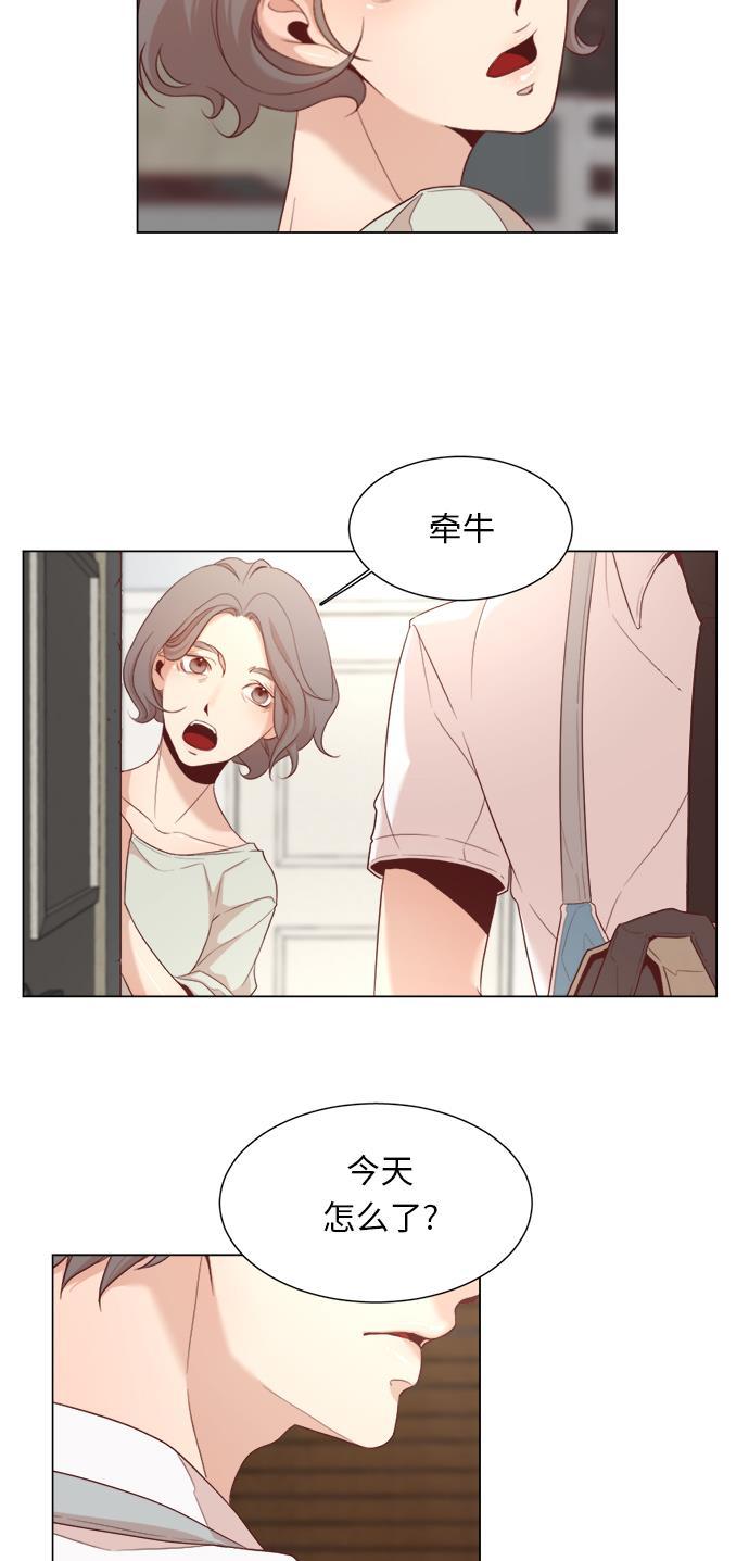恐怖漫画吧韩漫全集-第3话无删减无遮挡章节图片 