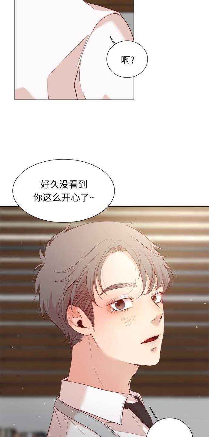 恐怖漫画吧韩漫全集-第3话无删减无遮挡章节图片 