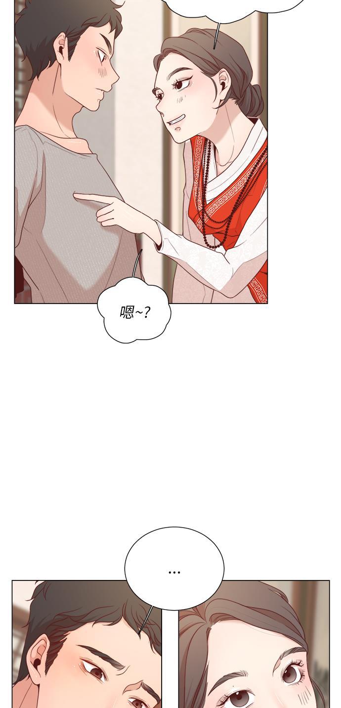恐怖漫画吧韩漫全集-第4话无删减无遮挡章节图片 
