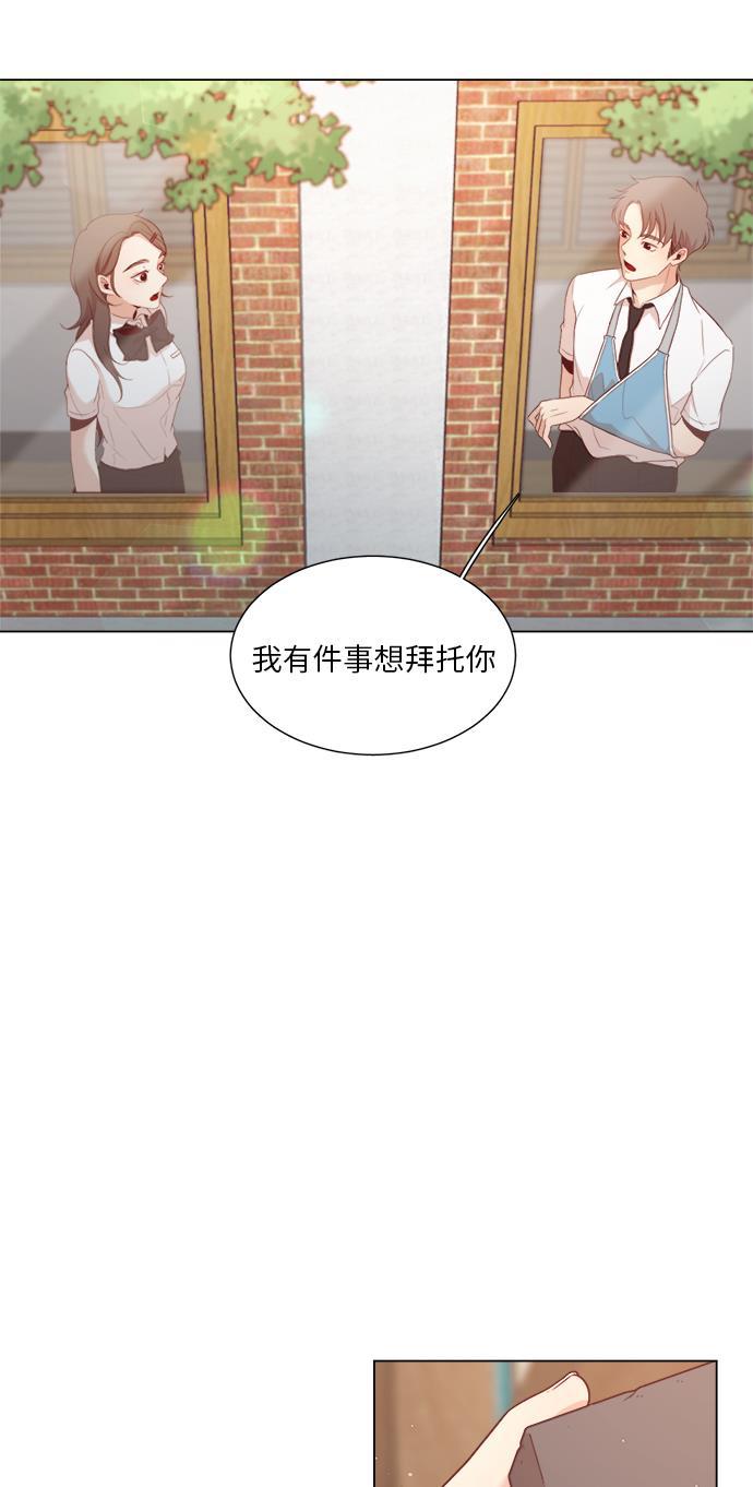 恐怖漫画吧韩漫全集-第4话无删减无遮挡章节图片 
