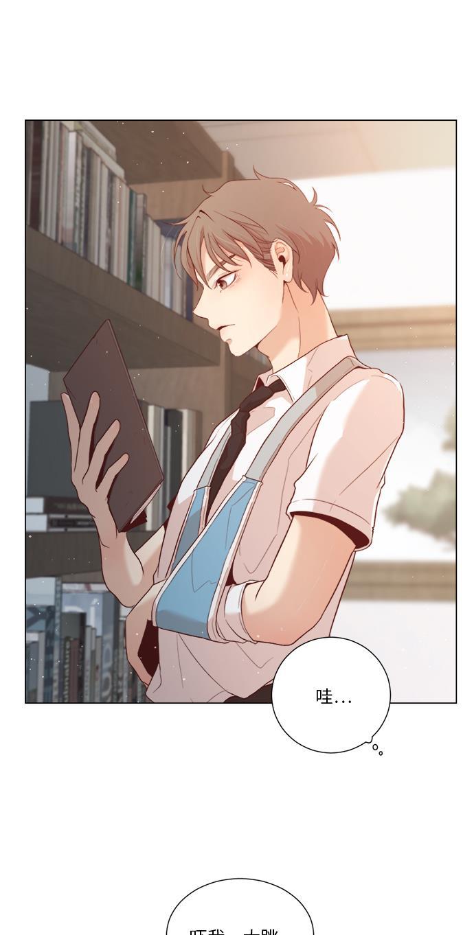 恐怖漫画吧韩漫全集-第4话无删减无遮挡章节图片 