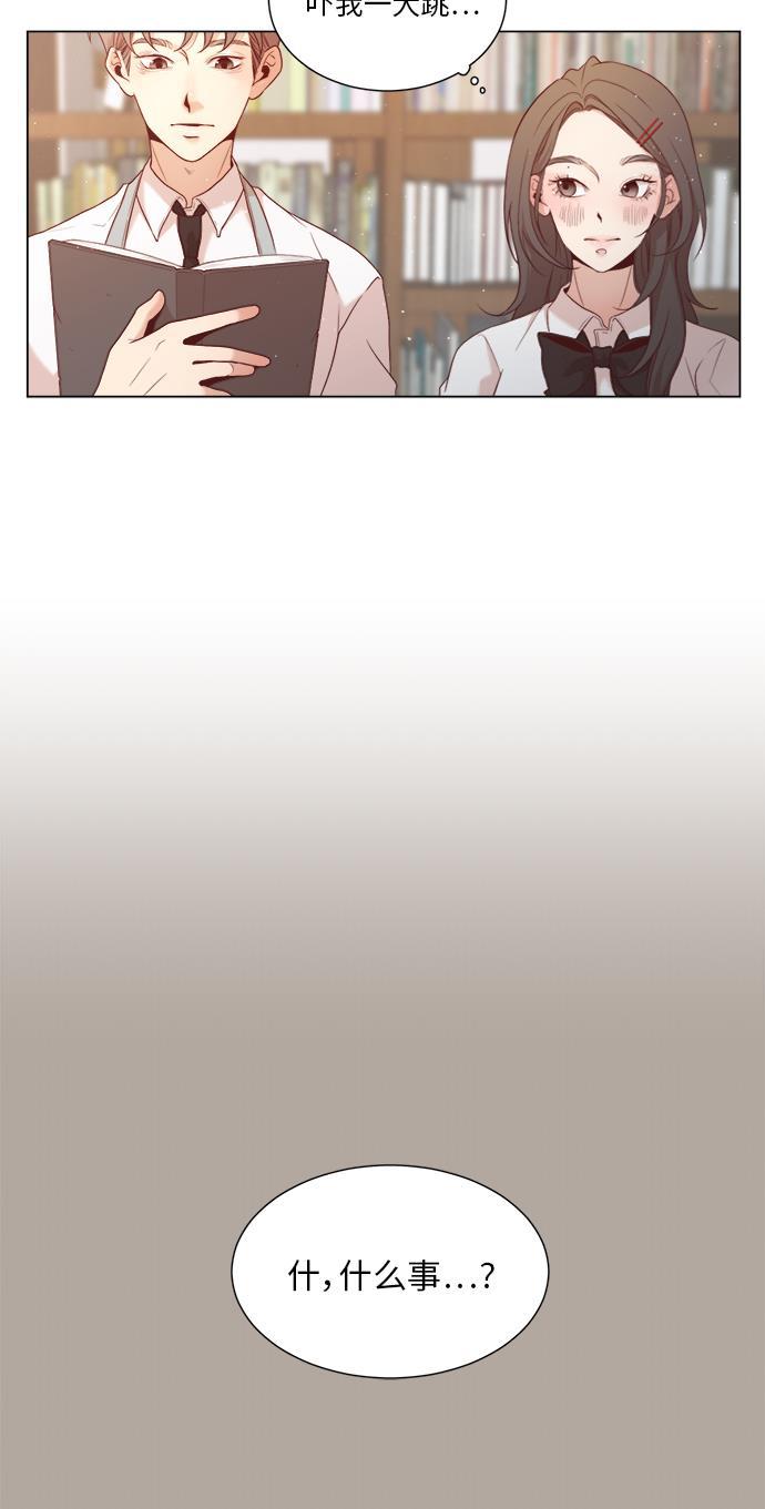 恐怖漫画吧韩漫全集-第4话无删减无遮挡章节图片 
