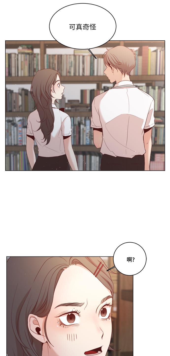 恐怖漫画吧韩漫全集-第4话无删减无遮挡章节图片 