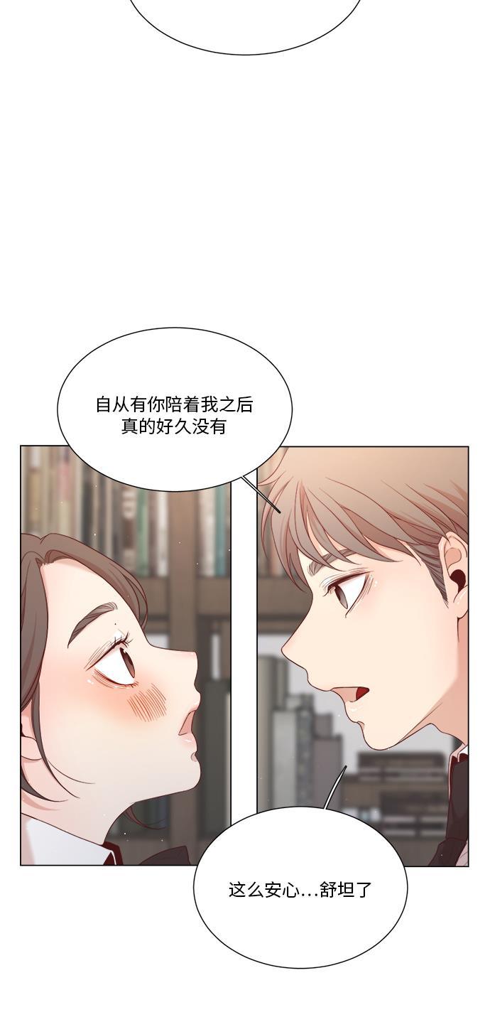 恐怖漫画吧韩漫全集-第4话无删减无遮挡章节图片 