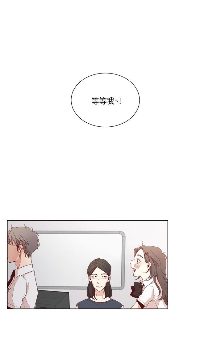 恐怖漫画吧韩漫全集-第4话无删减无遮挡章节图片 