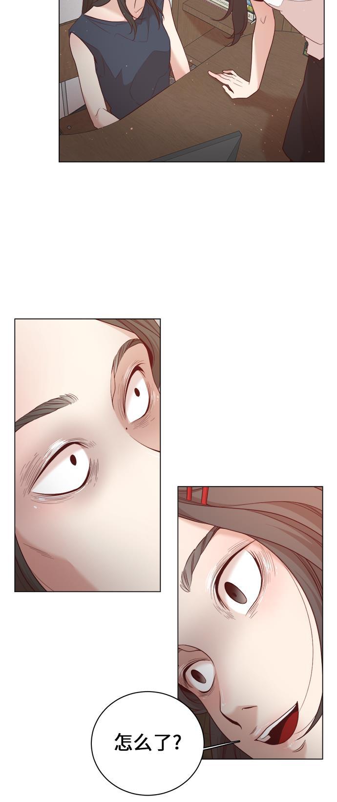 恐怖漫画吧韩漫全集-第5话无删减无遮挡章节图片 