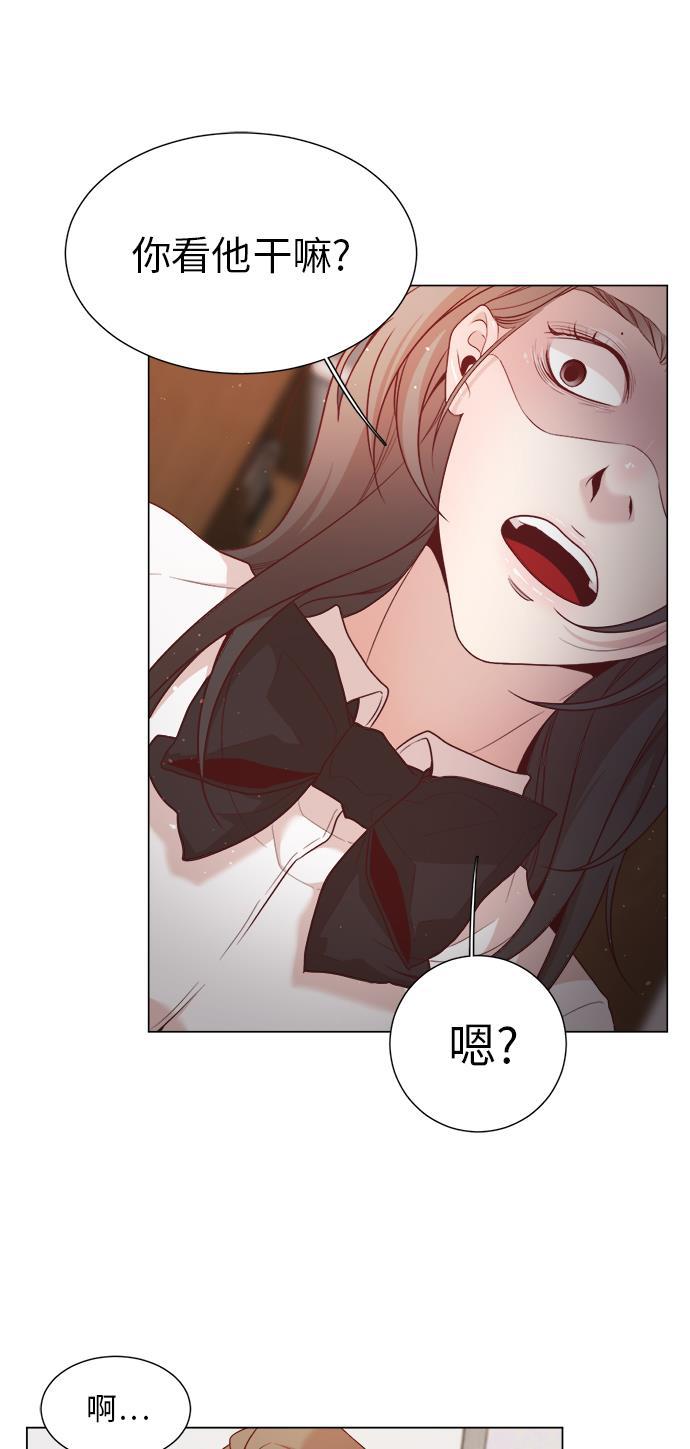 恐怖漫画吧韩漫全集-第5话无删减无遮挡章节图片 