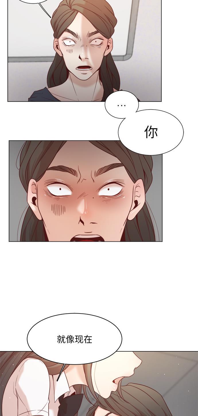 恐怖漫画吧韩漫全集-第5话无删减无遮挡章节图片 