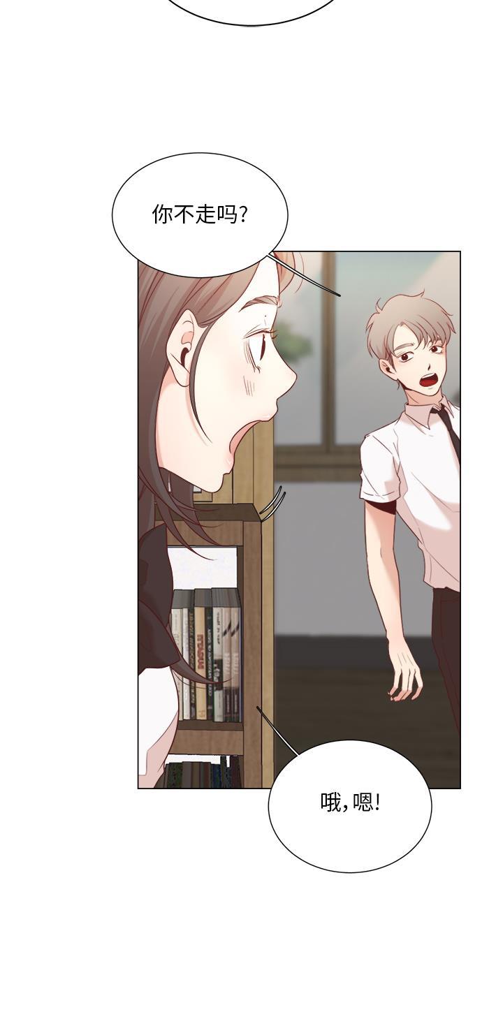 恐怖漫画吧韩漫全集-第5话无删减无遮挡章节图片 