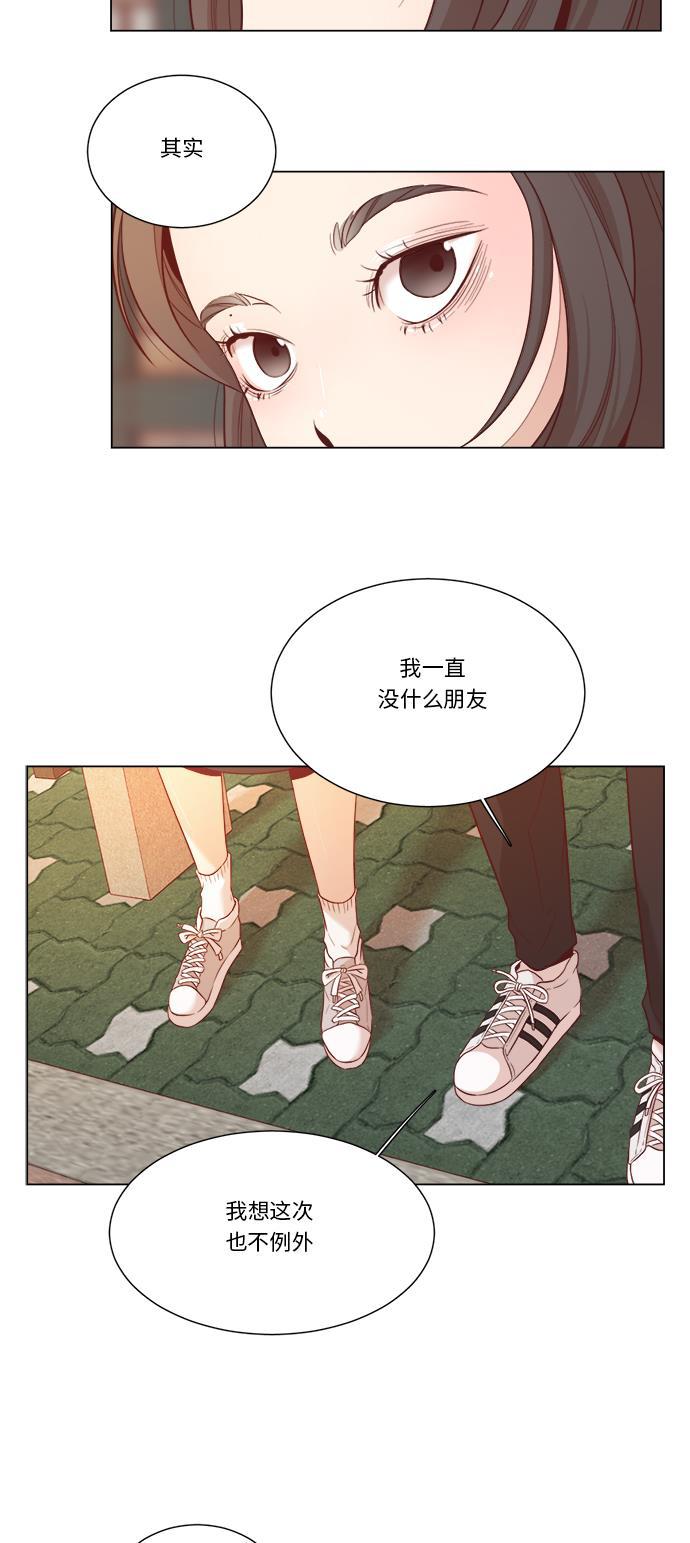 恐怖漫画吧韩漫全集-第5话无删减无遮挡章节图片 
