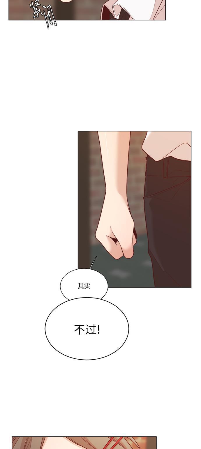 恐怖漫画吧韩漫全集-第5话无删减无遮挡章节图片 