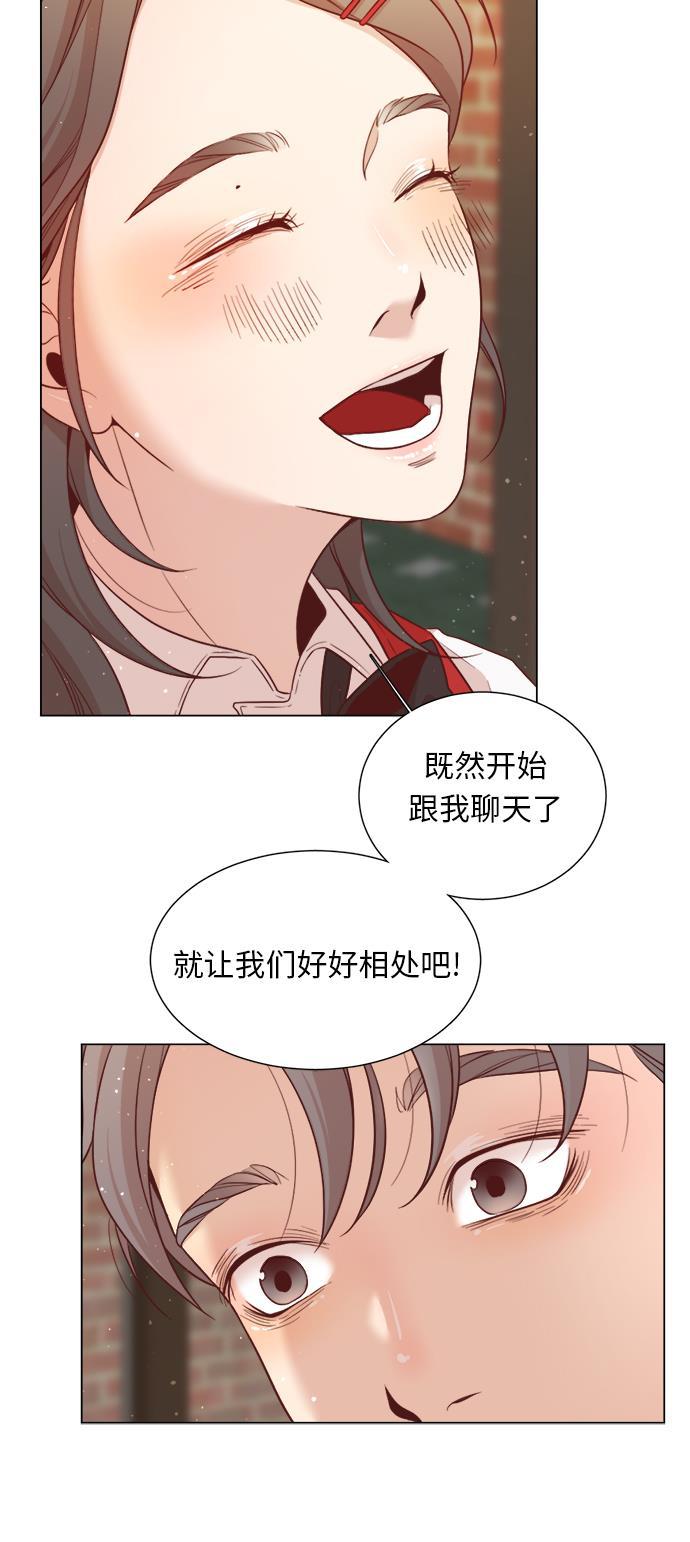 恐怖漫画吧韩漫全集-第5话无删减无遮挡章节图片 