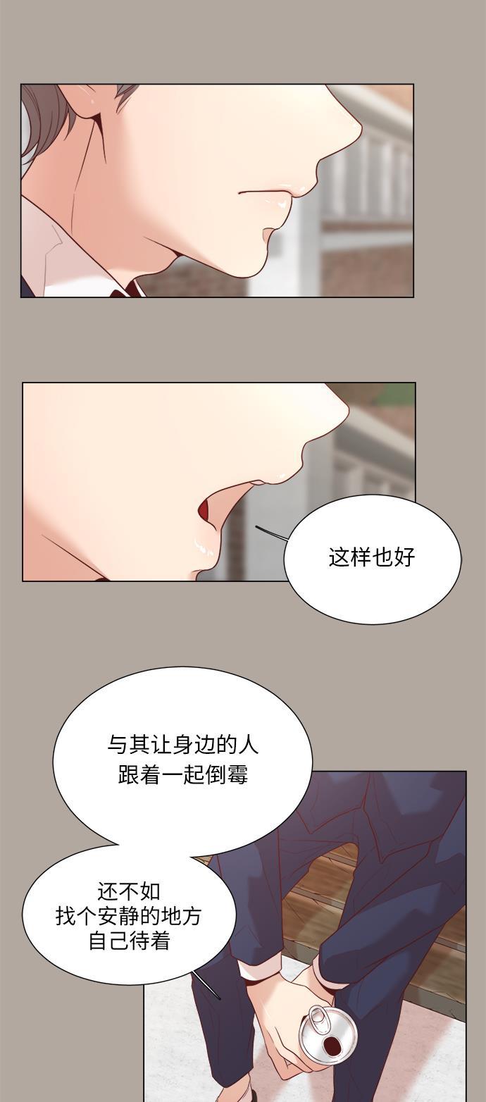 恐怖漫画吧韩漫全集-第5话无删减无遮挡章节图片 