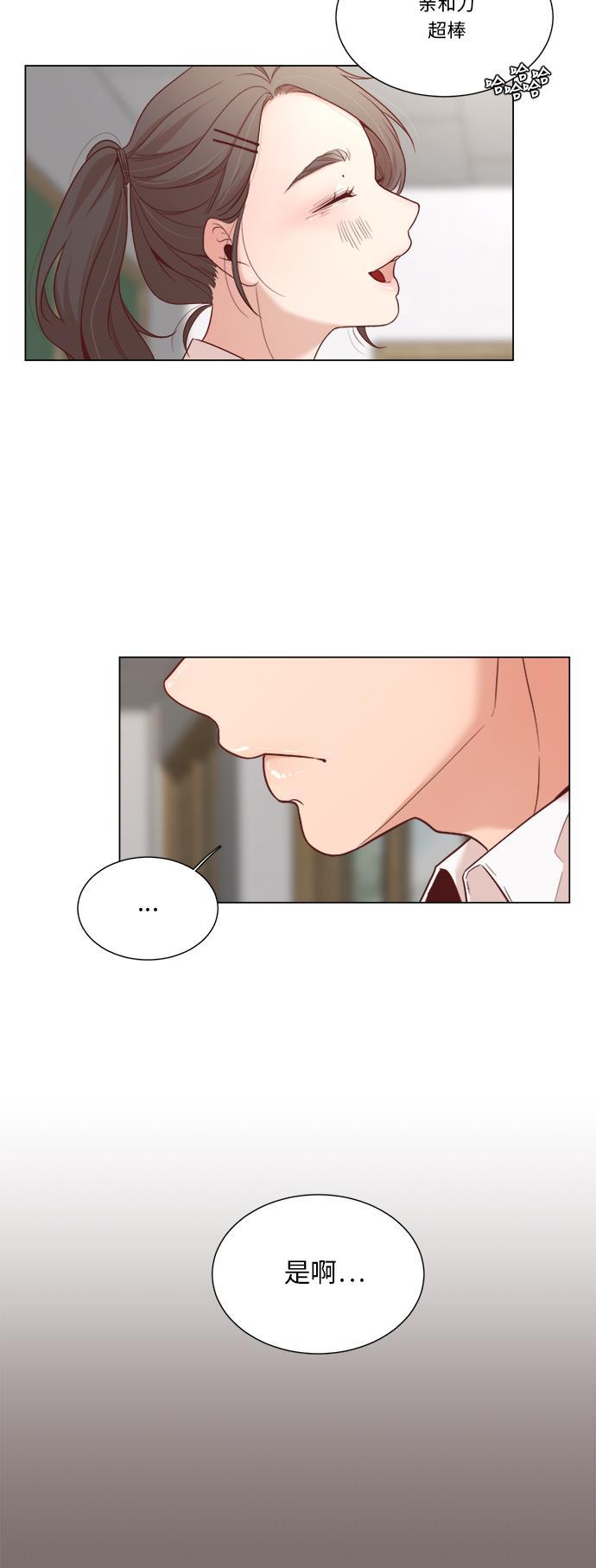 恐怖漫画吧韩漫全集-第6话无删减无遮挡章节图片 