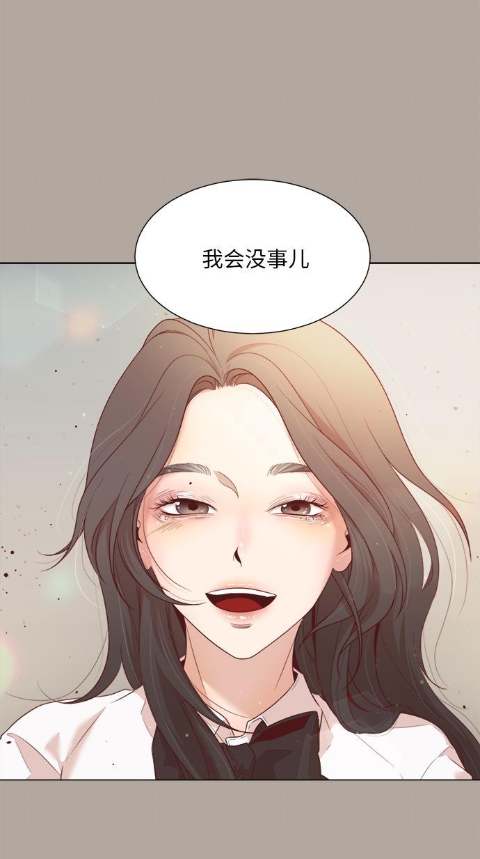 恐怖漫画吧韩漫全集-第6话无删减无遮挡章节图片 