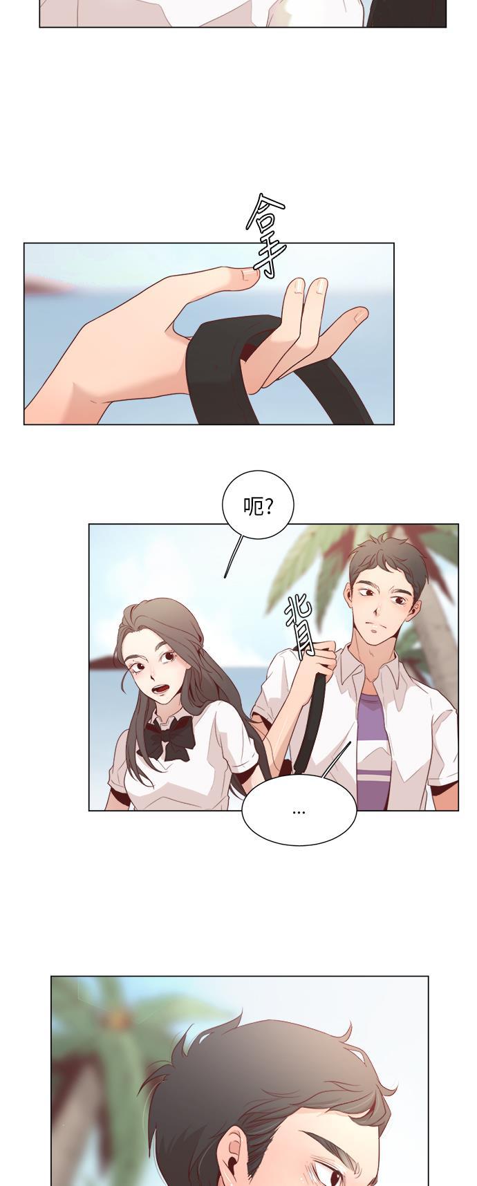 恐怖漫画吧韩漫全集-第7话无删减无遮挡章节图片 