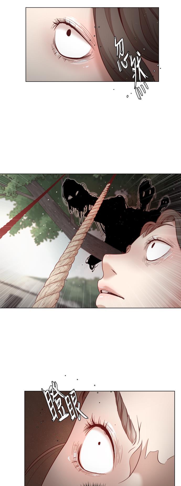 恐怖漫画吧韩漫全集-第7话无删减无遮挡章节图片 