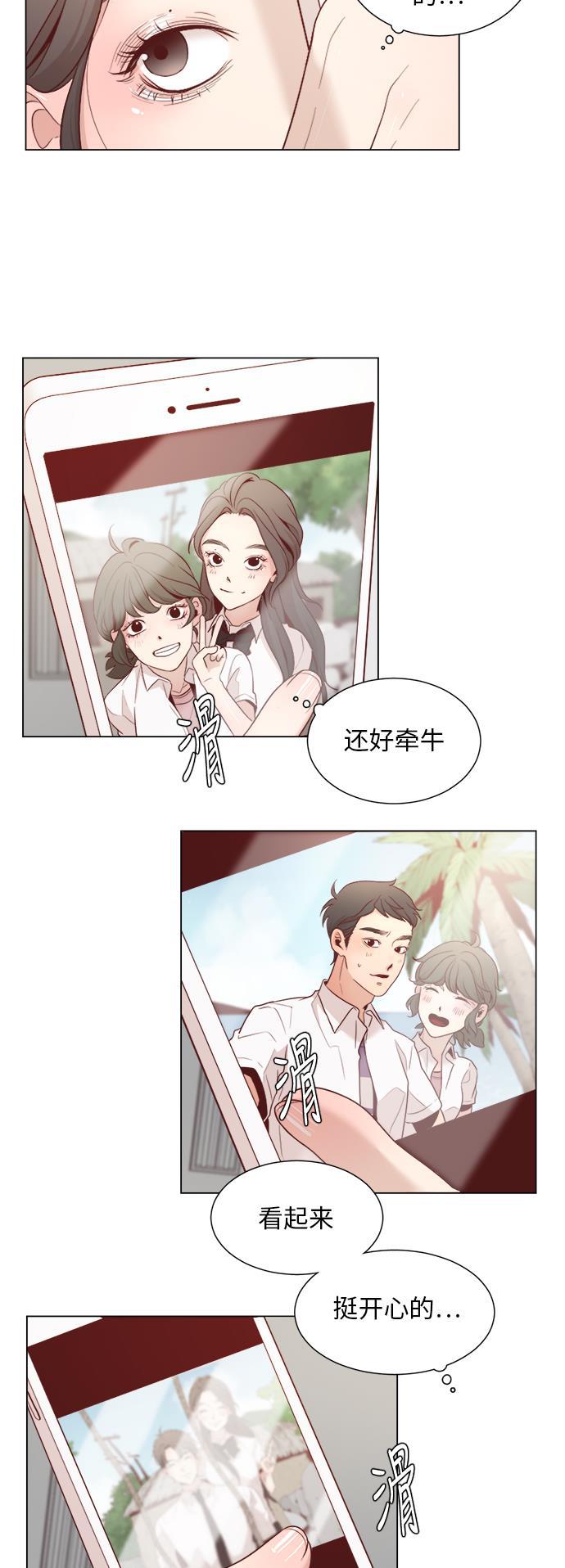 恐怖漫画吧韩漫全集-第7话无删减无遮挡章节图片 