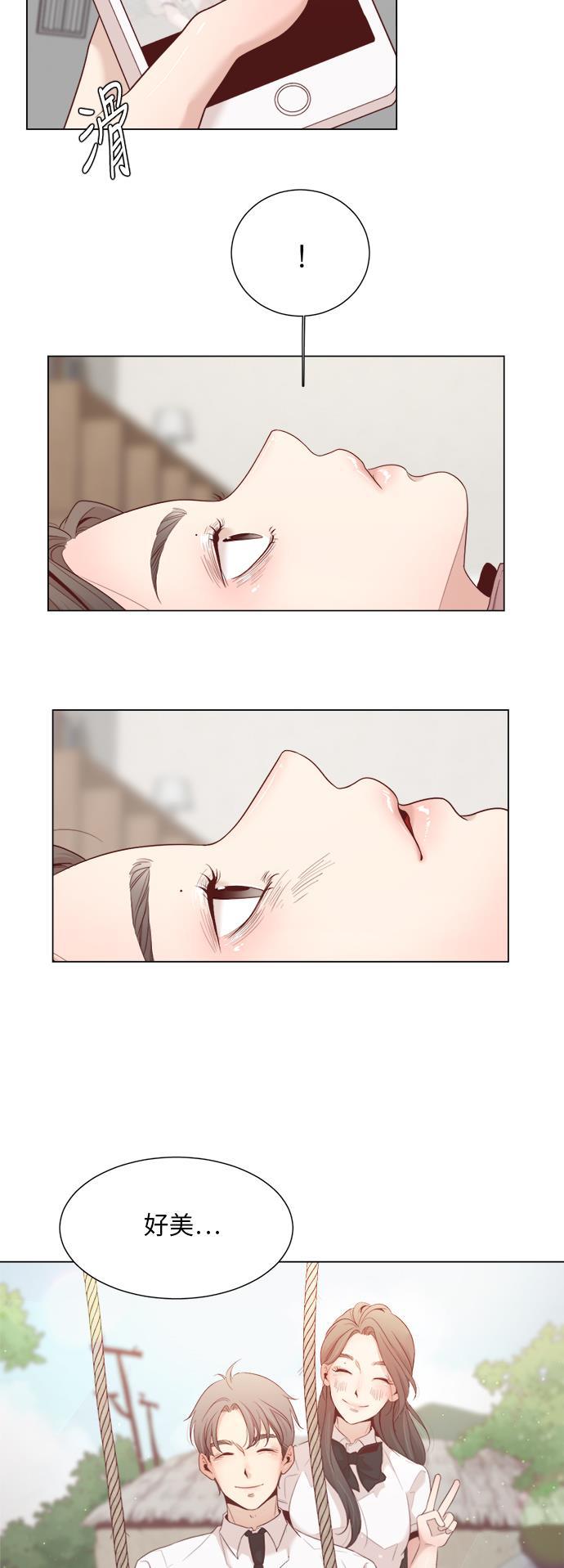 恐怖漫画吧韩漫全集-第7话无删减无遮挡章节图片 